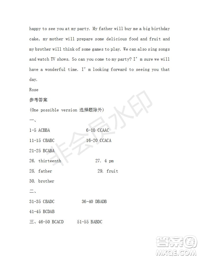 學(xué)生雙語(yǔ)報(bào)2019-2020學(xué)年八年級(jí)X版廣東專版第15期參考答案
