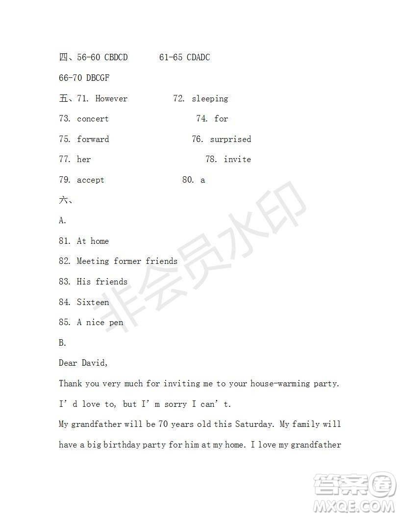 學(xué)生雙語(yǔ)報(bào)2019-2020學(xué)年八年級(jí)X版廣東專版第15期參考答案