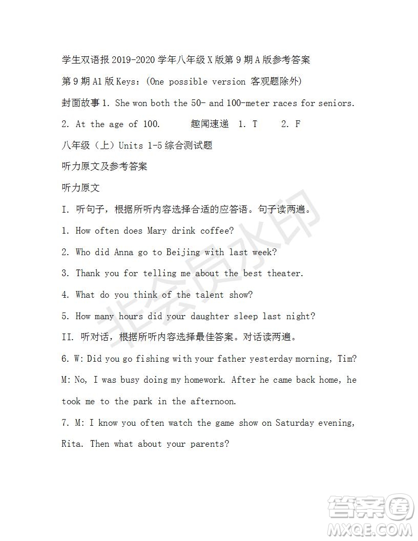 學(xué)生雙語(yǔ)報(bào)2019-2020學(xué)年八年級(jí)X版第9期A版參考答案