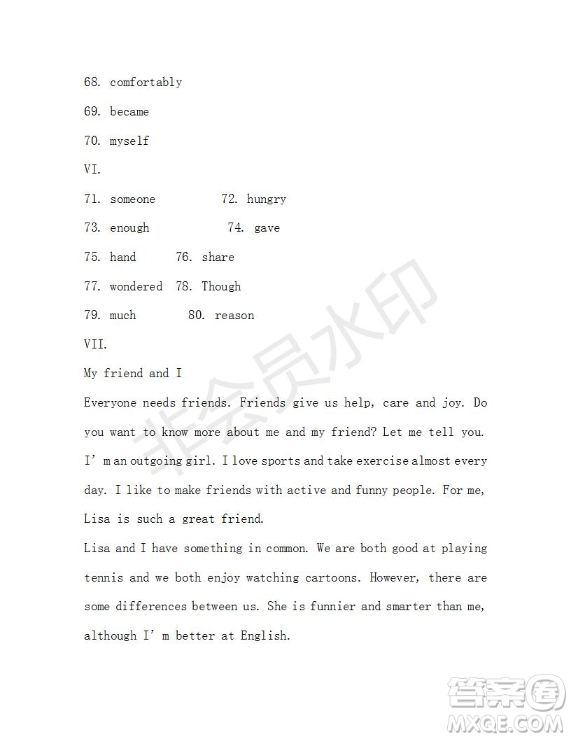 學(xué)生雙語(yǔ)報(bào)2019-2020學(xué)年八年級(jí)X版第9期A版參考答案