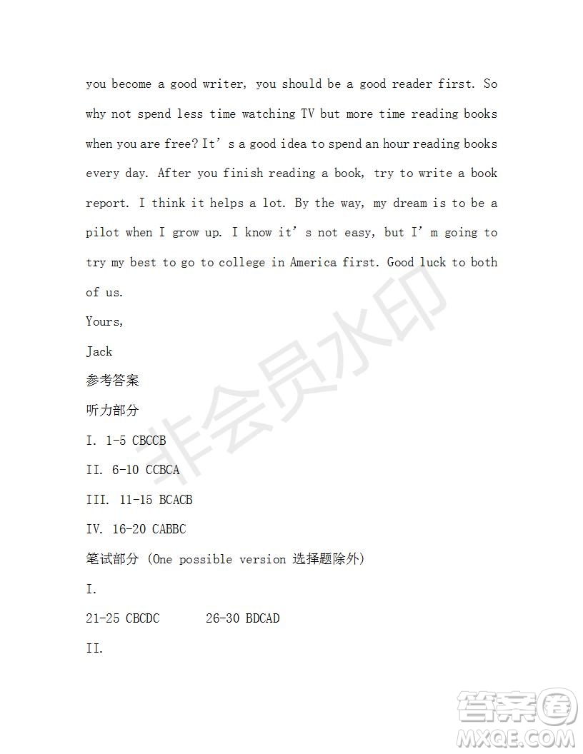 學(xué)生雙語報2019-2020學(xué)年八年級X版第11期A版參考答案