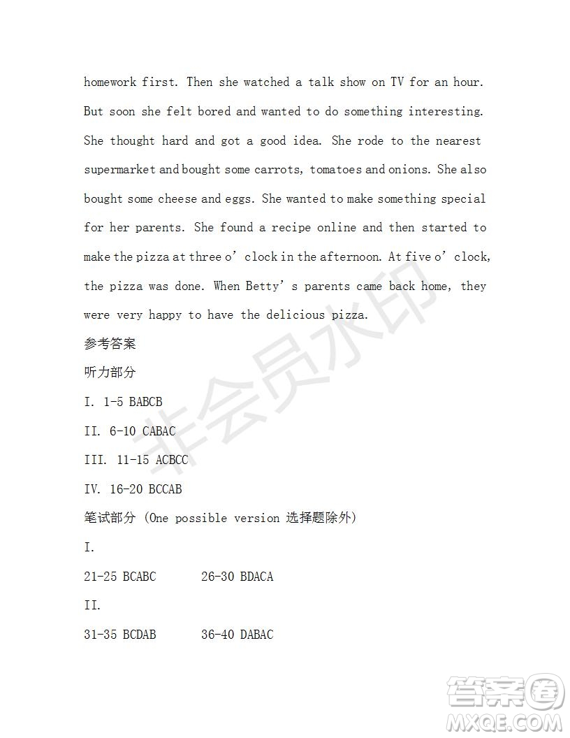 學生雙語報2019-2020學年八年級X版第14期A版參考答案