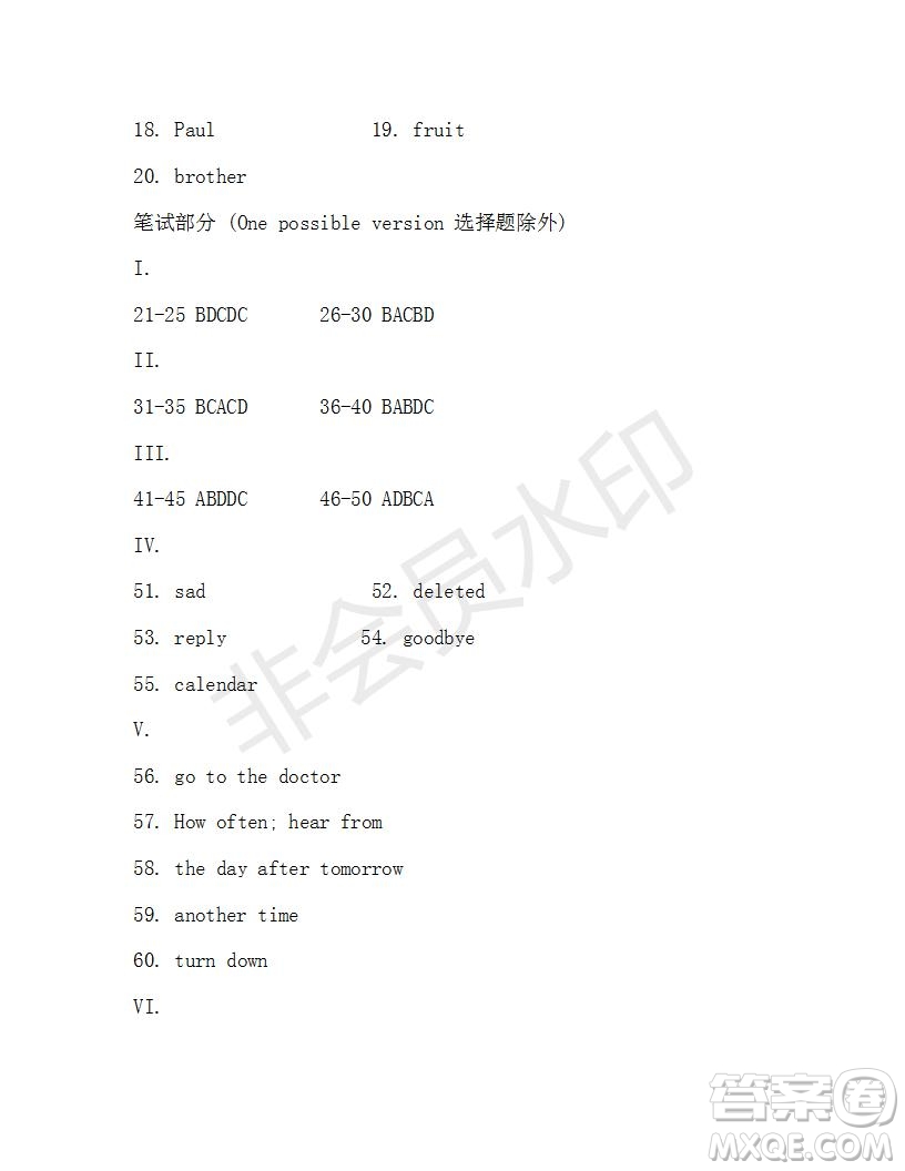 學(xué)生雙語報(bào)2019-2020學(xué)年八年級(jí)X版第15期A版參考答案