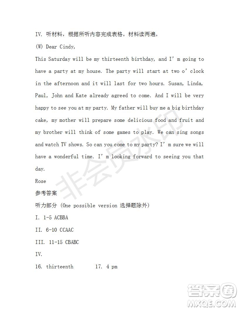 學(xué)生雙語報(bào)2019-2020學(xué)年八年級(jí)X版第15期A版參考答案