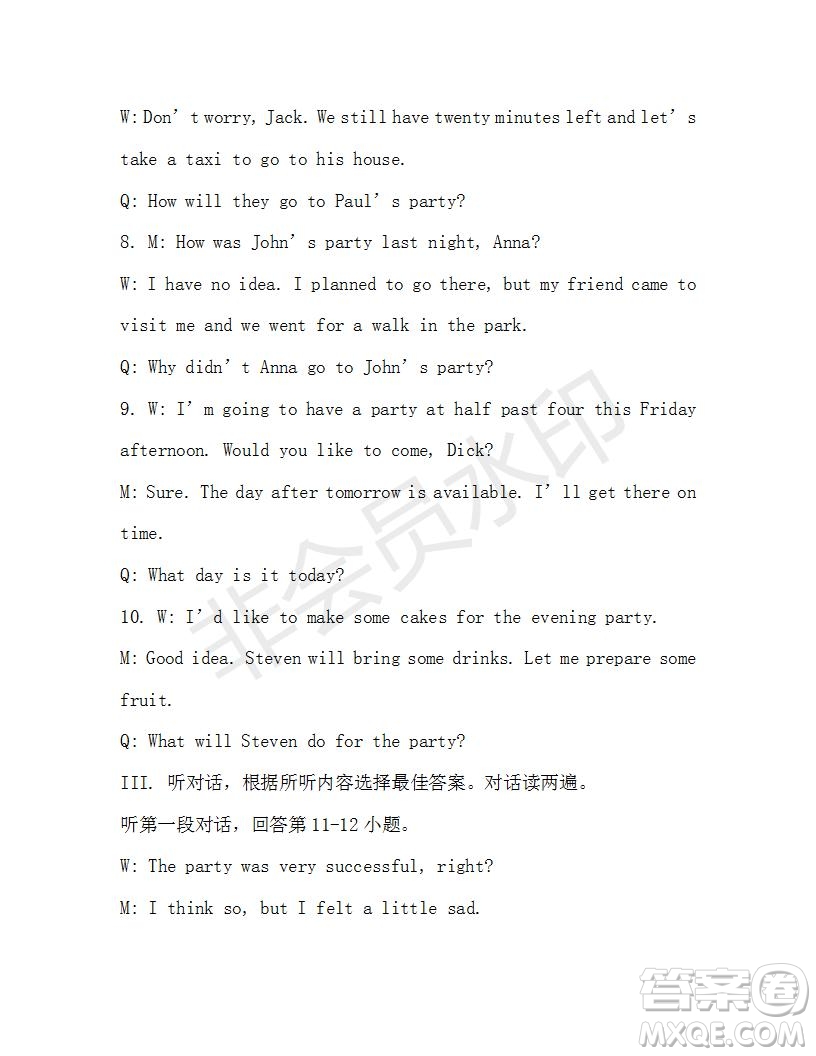 學(xué)生雙語報(bào)2019-2020學(xué)年八年級(jí)X版第15期A版參考答案