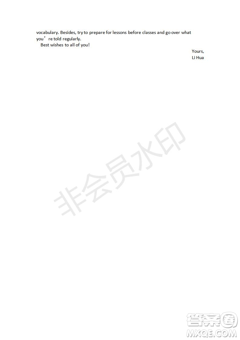 學(xué)生雙語報(bào)2019-2020學(xué)年W版廣東專版高三第6期測試題參考答案