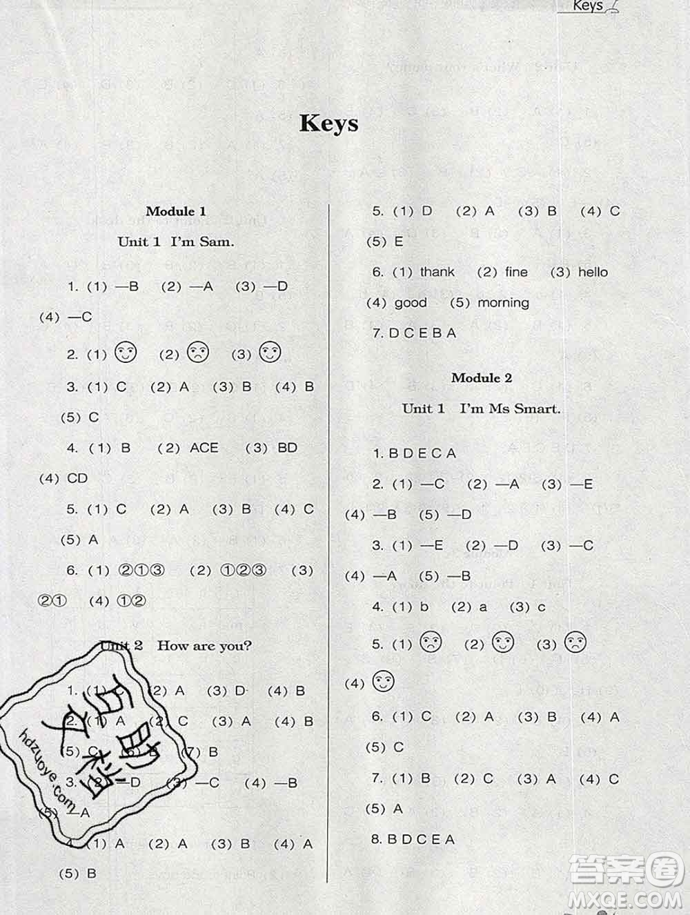 遼海出版社2019秋季新課程能力培養(yǎng)三年級英語上冊外研版三起答案
