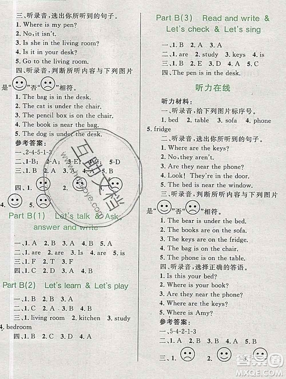 2019年小學(xué)同步考優(yōu)化設(shè)計小超人作業(yè)本四年級英語上冊人教版答案
