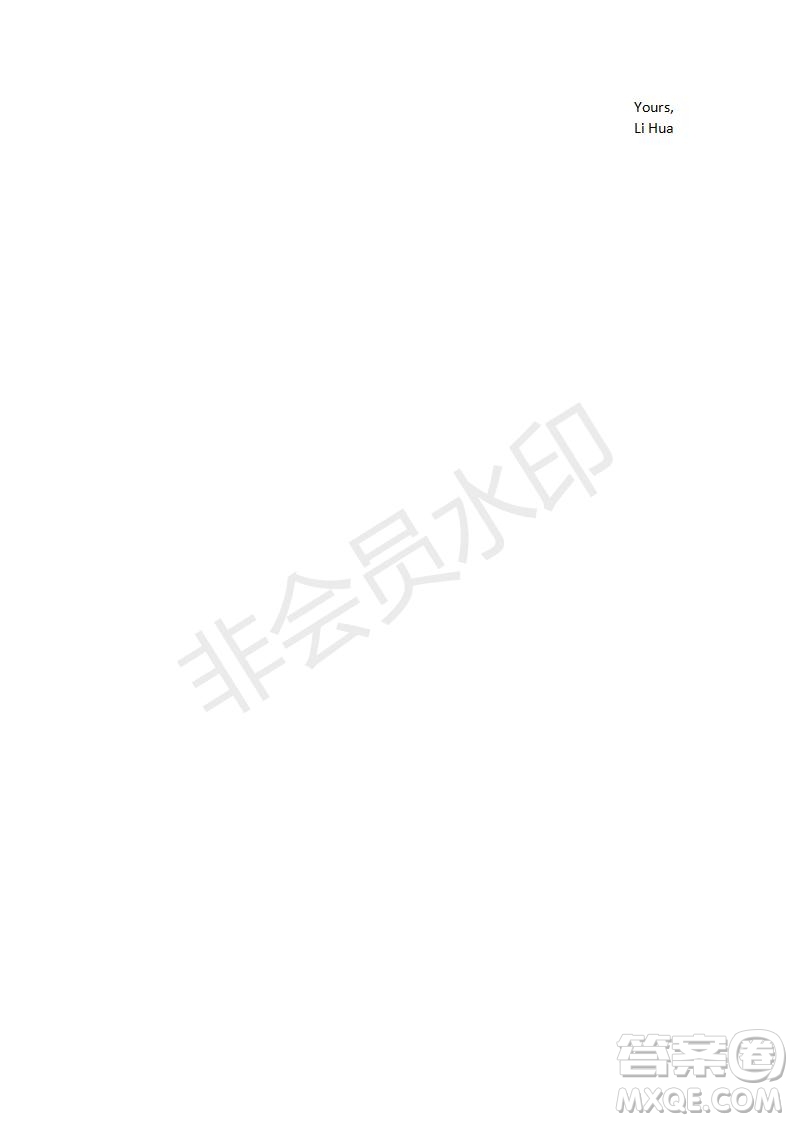 學生雙語報2019-2020學年高三RX版廣東專版第14期測試題參考答案