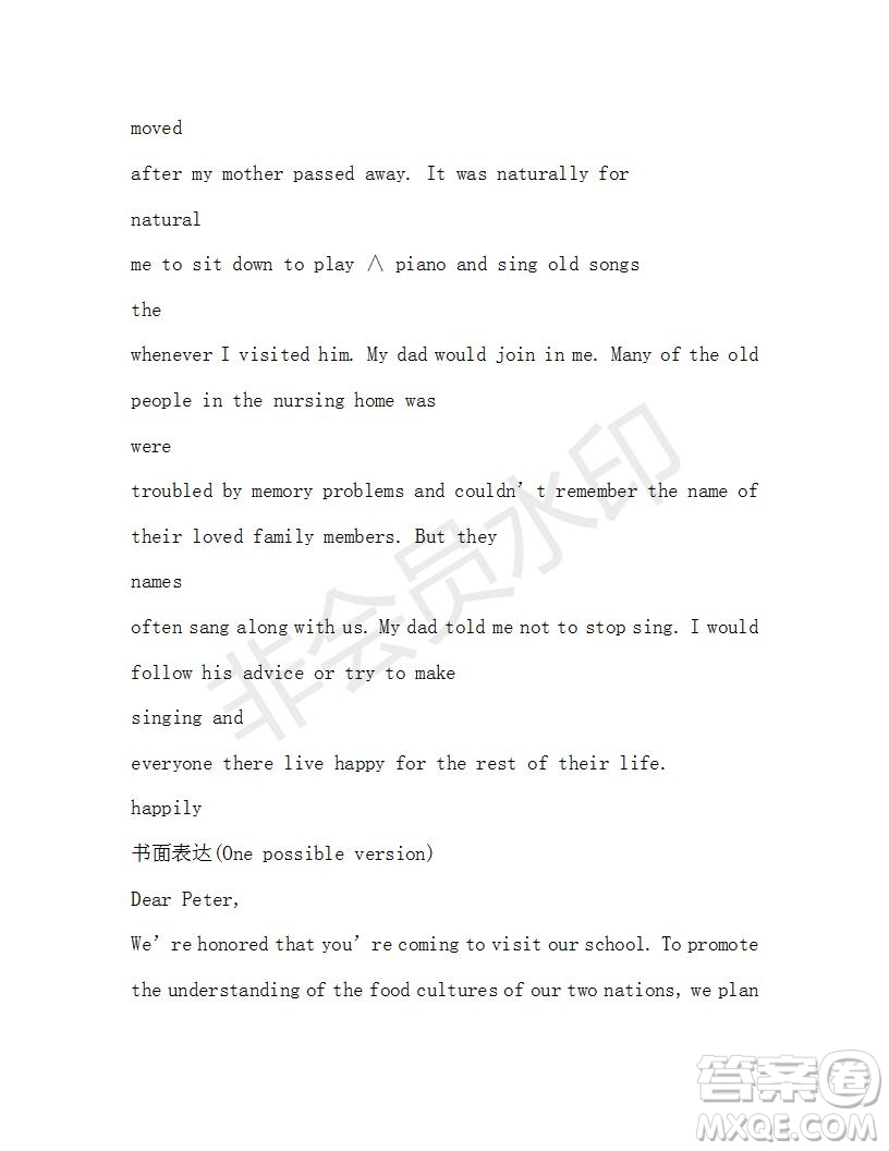 學(xué)生雙語報(bào)2019-2020學(xué)年高三N版H版牛津版湖南專版第11期測試題參考答案