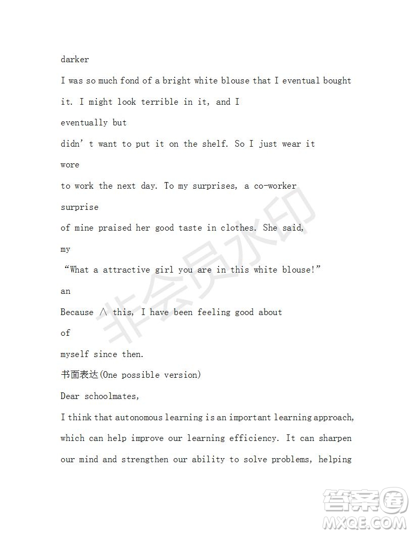 學(xué)生雙語報2019-2020學(xué)年高三N版H版牛津版湖南專版第16期測試題參考答案