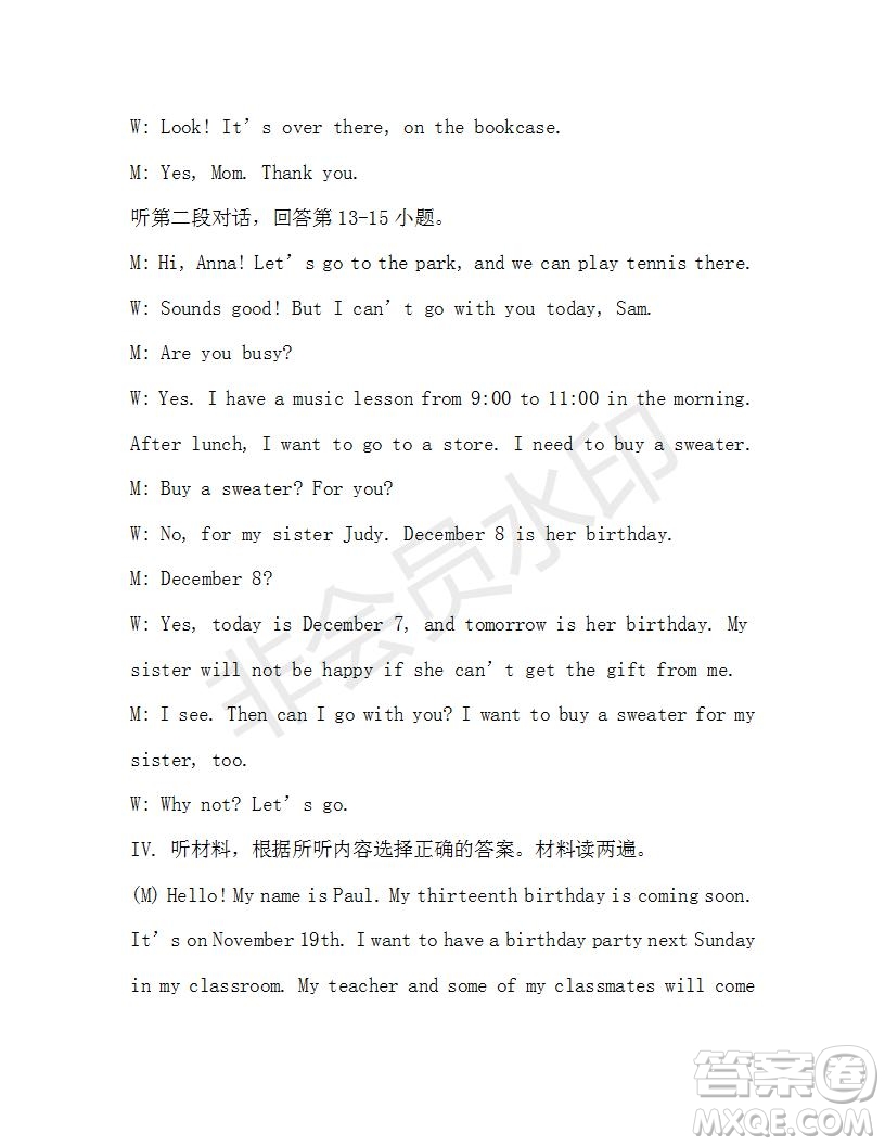 學(xué)生雙語報(bào)2019-2020學(xué)年七年級X版第20期A版參考答案