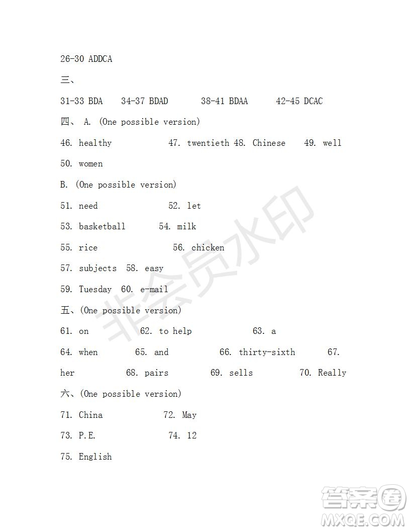 學(xué)生雙語(yǔ)報(bào)2019-2020學(xué)年七年級(jí)X版浙江專版第18期參考答案