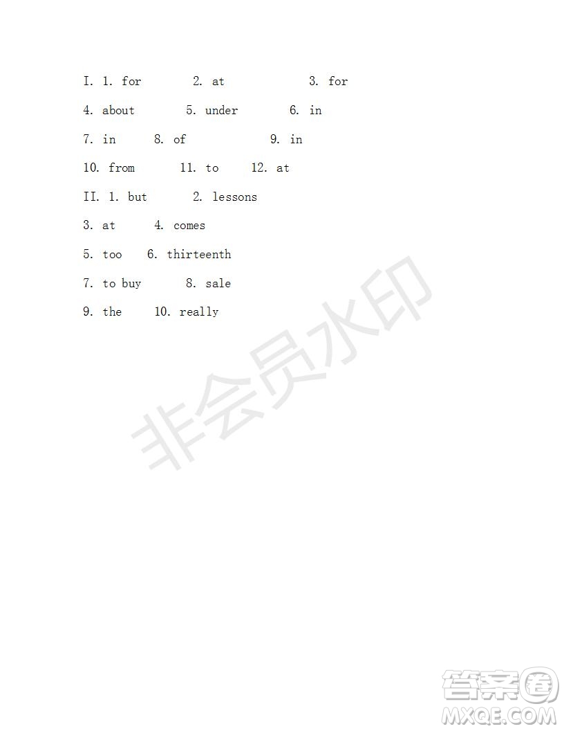 學(xué)生雙語(yǔ)報(bào)2019-2020學(xué)年七年級(jí)X版浙江專版第19期參考答案