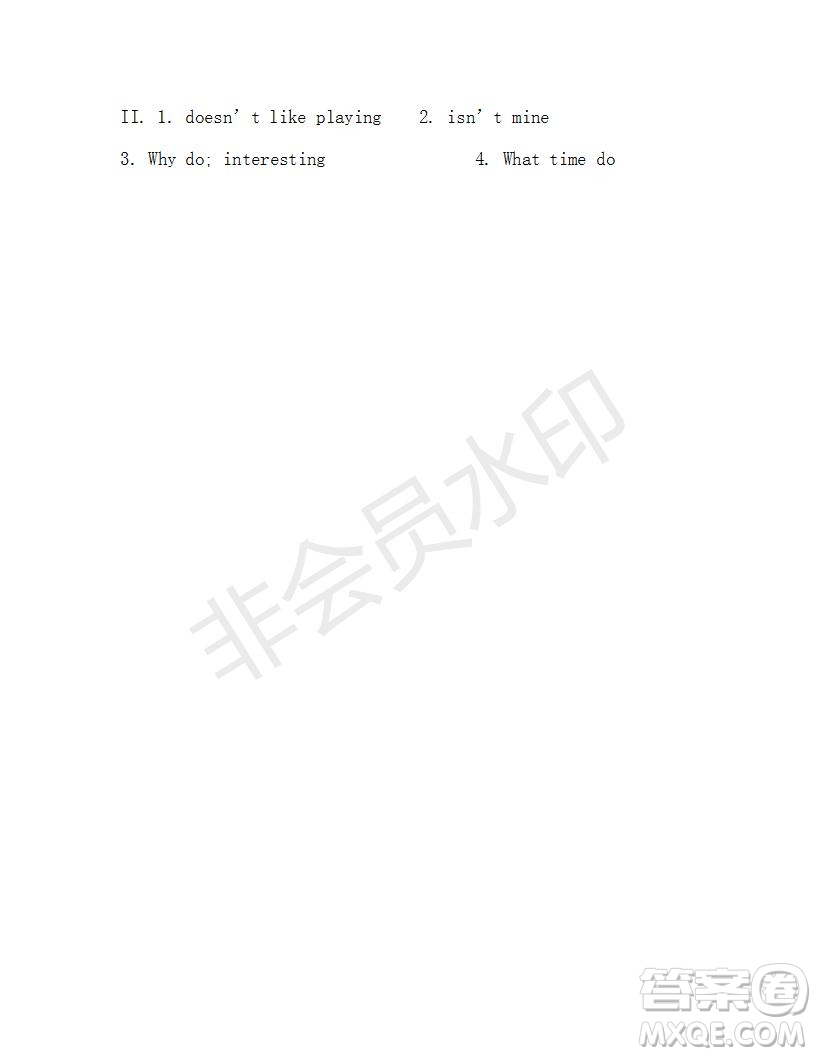 學(xué)生雙語(yǔ)報(bào)2019-2020學(xué)年七年級(jí)X版浙江專版第20期參考答案
