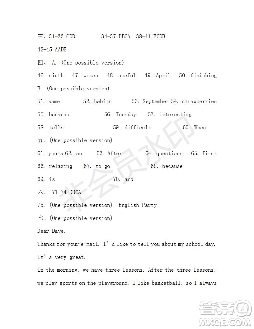 學(xué)生雙語(yǔ)報(bào)2019-2020學(xué)年七年級(jí)X版浙江專版第20期參考答案