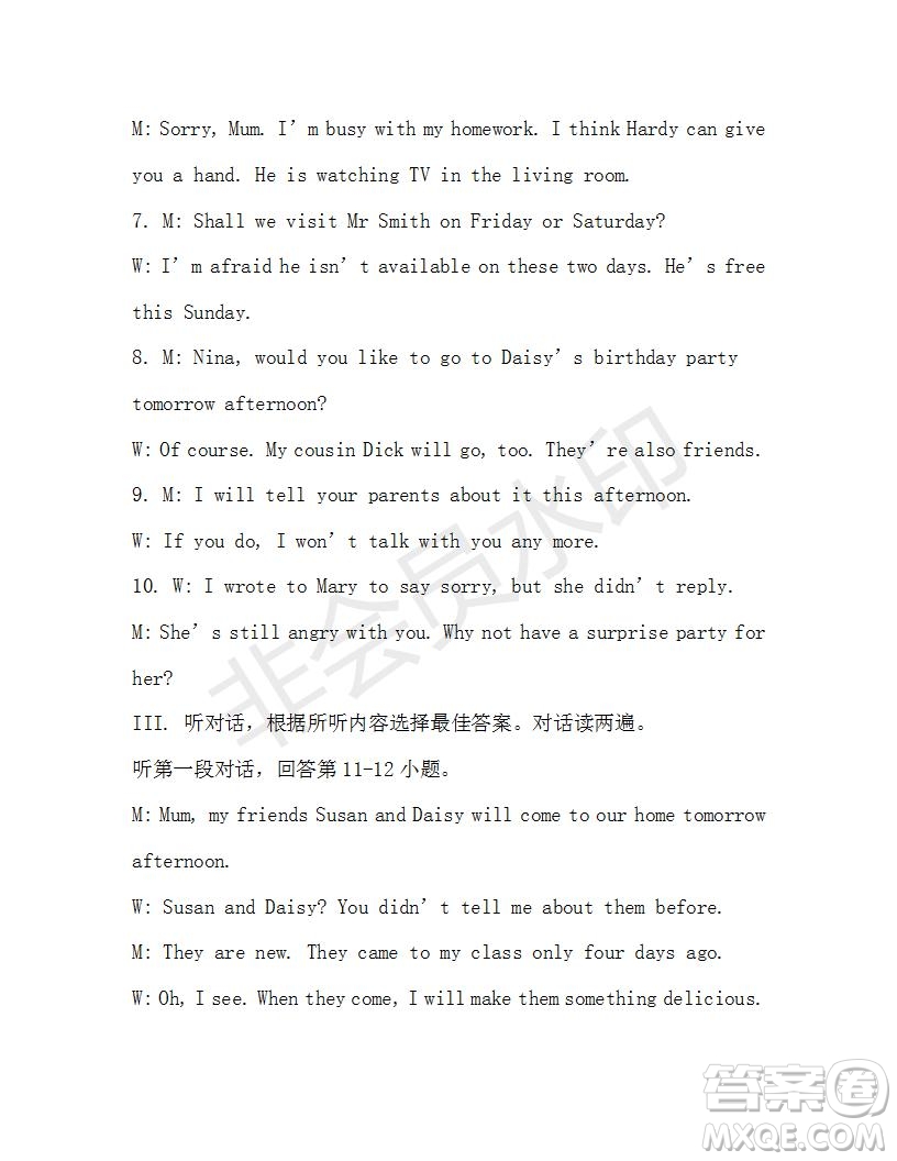 學(xué)生雙語(yǔ)報(bào)2019-2020學(xué)年八年級(jí)X版第18期A(yíng)版參考答案