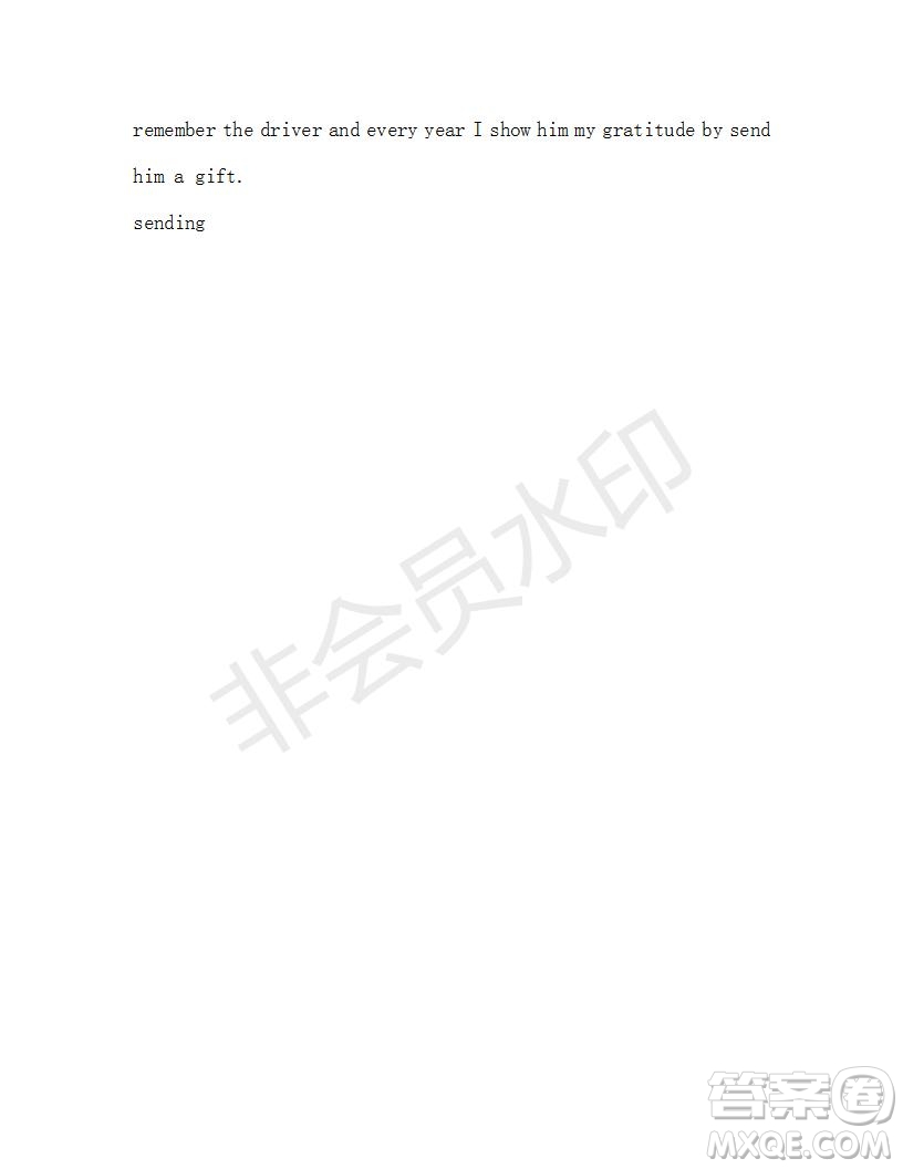 學(xué)生雙語(yǔ)報(bào)2019-2020學(xué)年高一N版牛津?qū)０娴?6期測(cè)試題參考答案