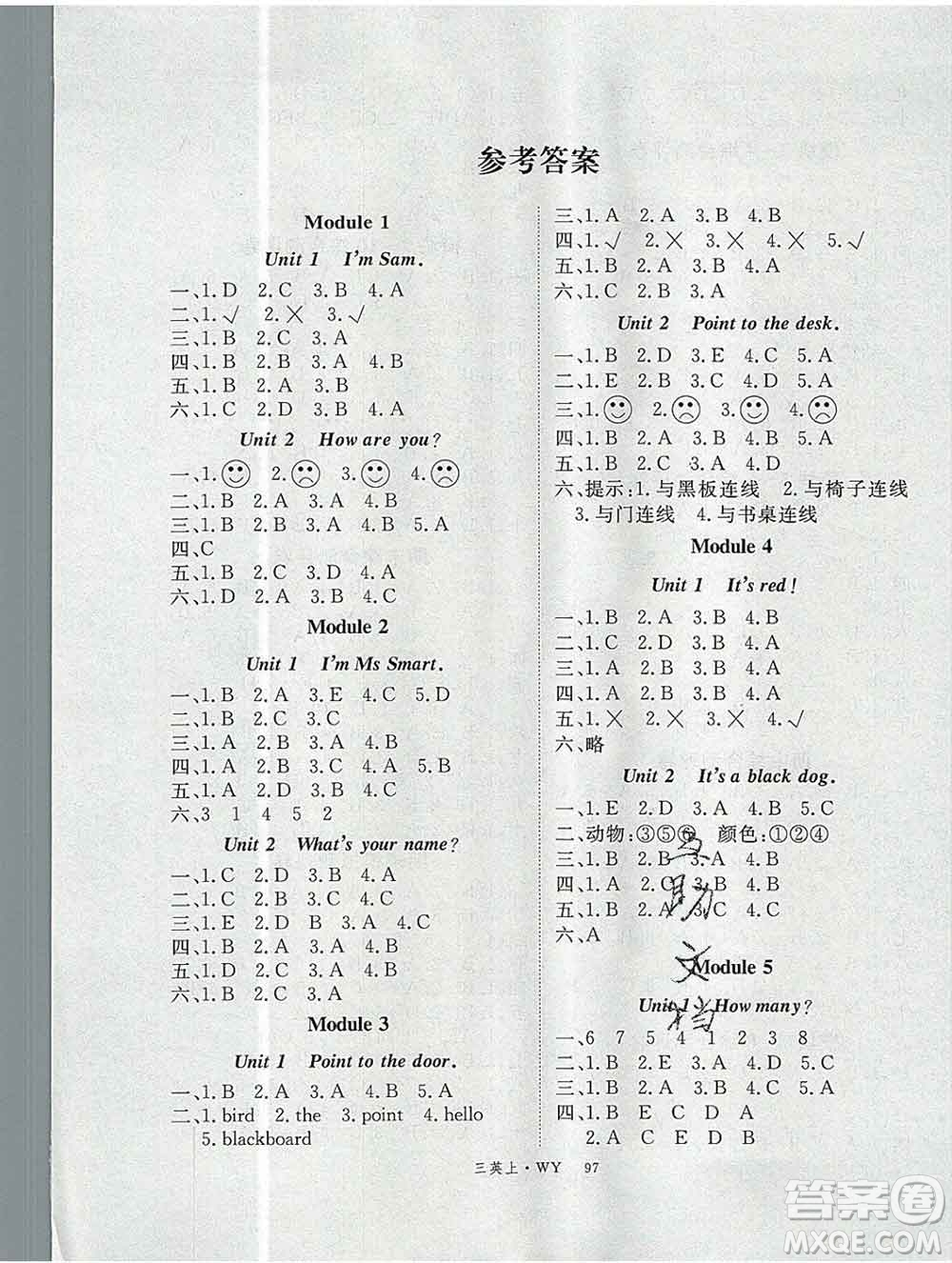 延邊大學(xué)出版社2019年優(yōu)翼學(xué)練優(yōu)三年級英語上冊外研版答案