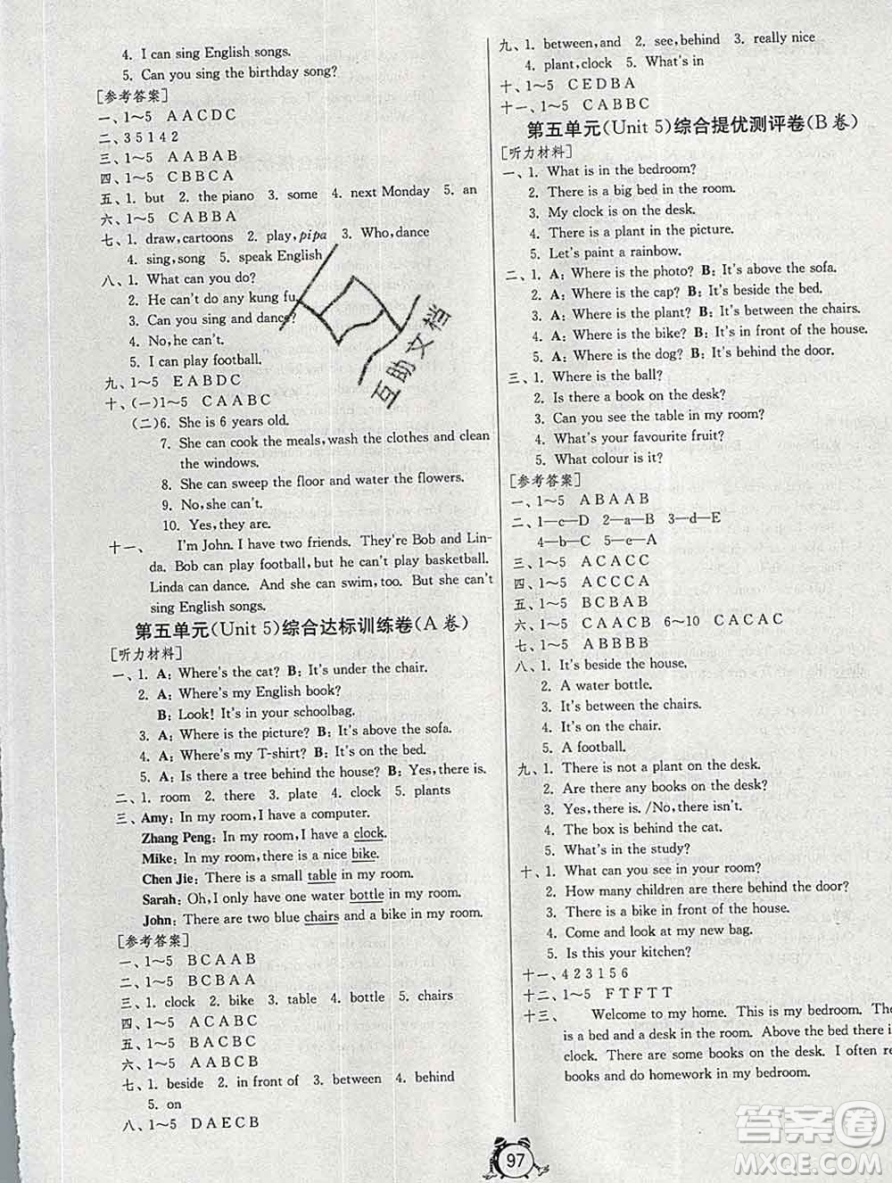 2019新版單元雙測(cè)同步達(dá)標(biāo)活頁(yè)試卷五年級(jí)英語(yǔ)上冊(cè)人教版答案