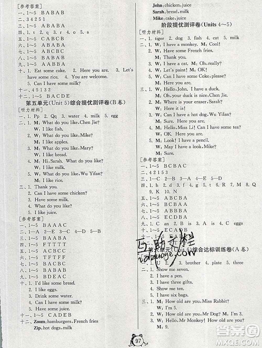 2019新版單元雙測(cè)同步達(dá)標(biāo)活頁(yè)試卷三年級(jí)英語(yǔ)上冊(cè)人教版答案