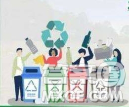 校園垃圾分類英語作文 大學(xué)校園垃圾分類英語作文