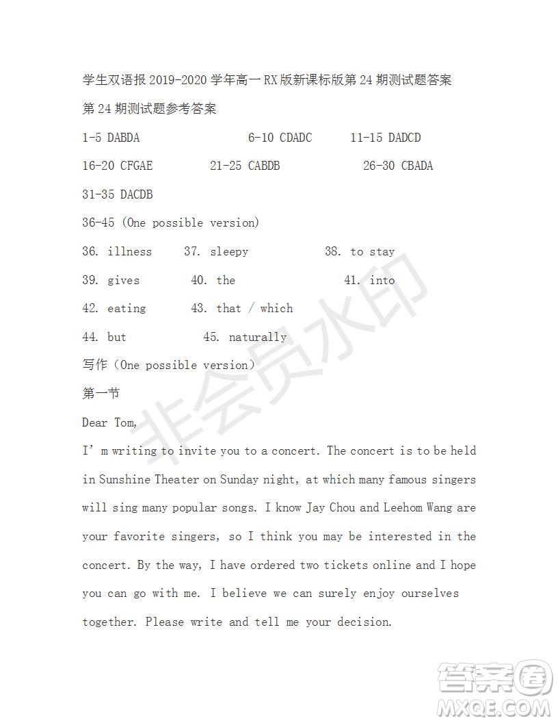 學(xué)生雙語報2019-2020學(xué)年高一RX版新課標(biāo)版第24期測試題答案