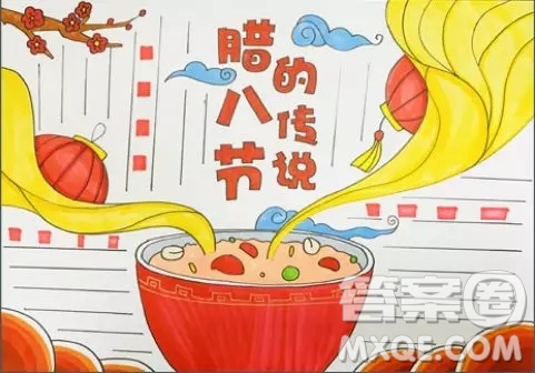 2020臘八節(jié)手抄報(bào)圖片大全 臘八節(jié)手抄報(bào)簡單漂亮