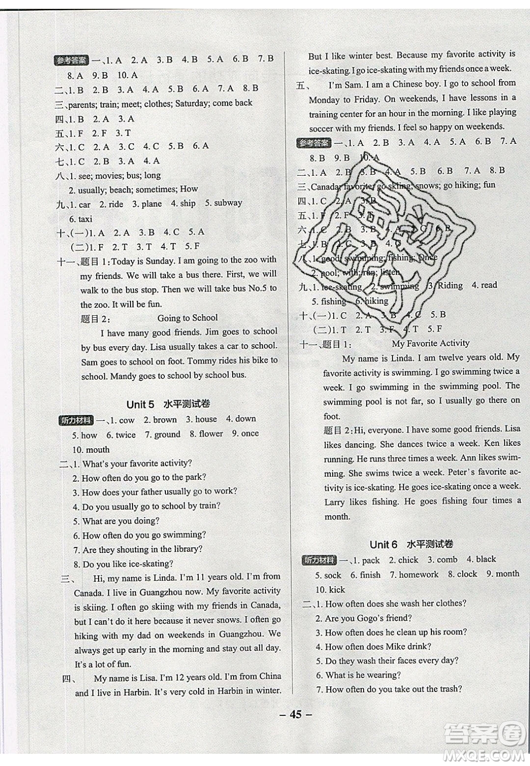 2020年P(guān)ASS小學(xué)學(xué)霸作業(yè)本五年級英語下冊YR版廣東人民版答案