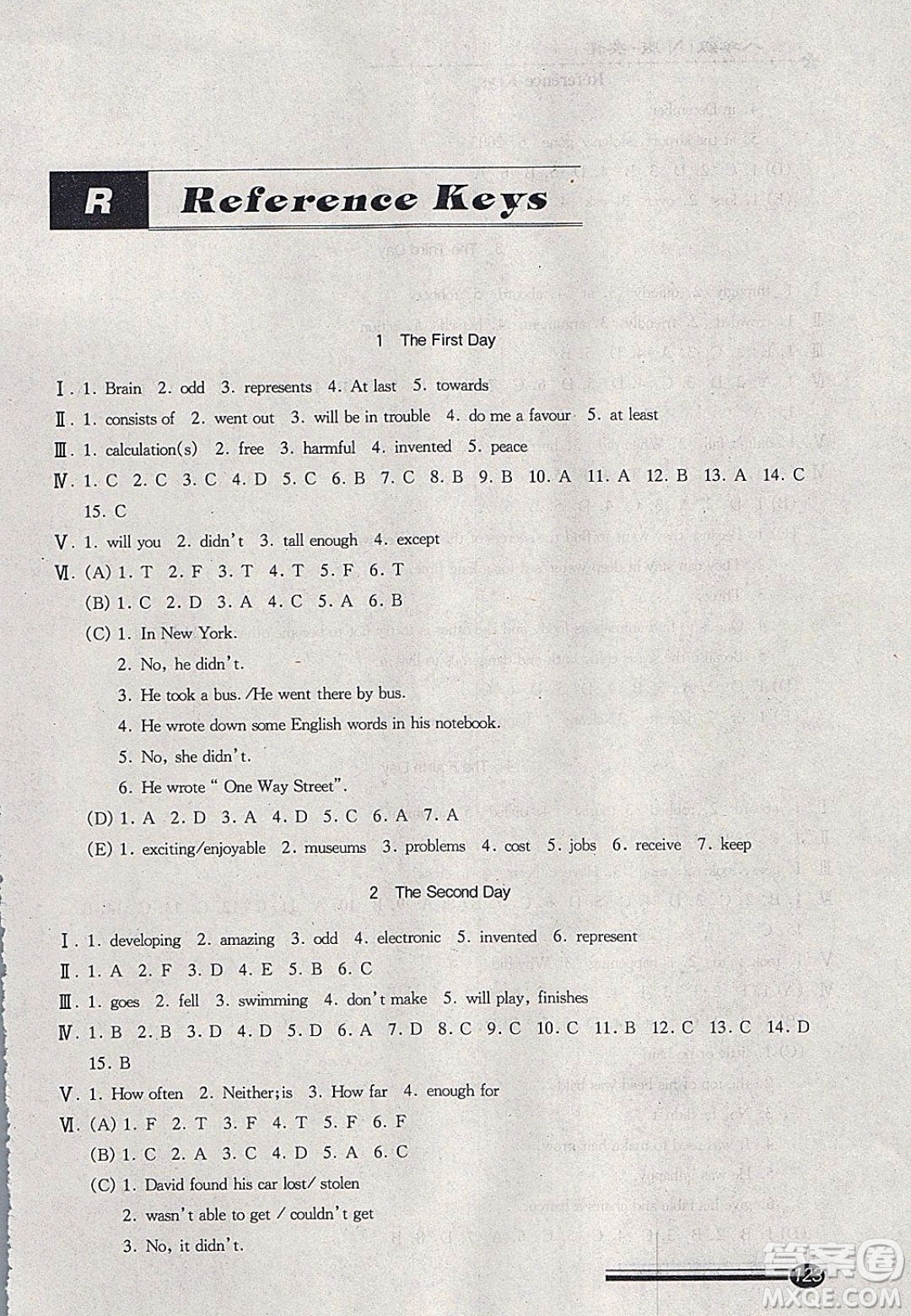中西書(shū)局2020快樂(lè)寒假寒假能力自測(cè)八年級(jí)英語(yǔ)N版答案