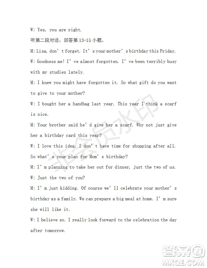 學(xué)生雙語(yǔ)報(bào)2019-2020學(xué)年九年級(jí)X版第27期A版參考答案
