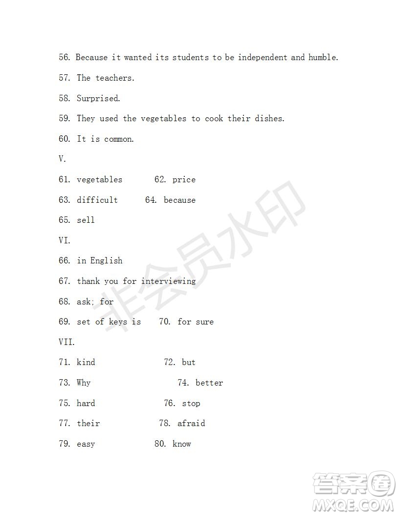 學(xué)生雙語(yǔ)報(bào)2019-2020學(xué)年九年級(jí)X版第27期A版參考答案