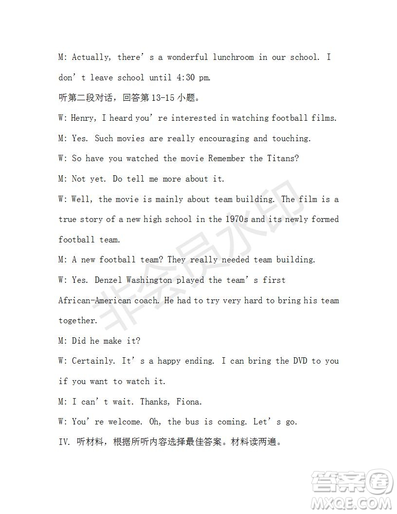 學(xué)生雙語報(bào)2019-2020學(xué)年九年級(jí)X版第28期A版參考答案
