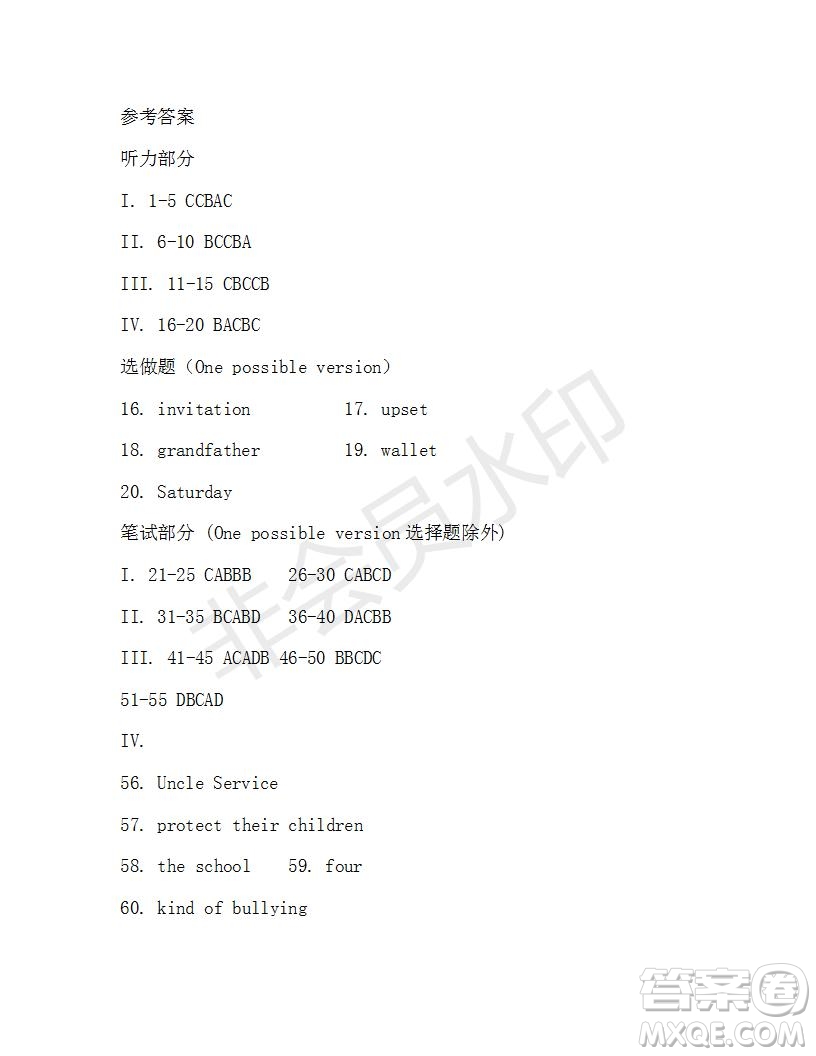 學(xué)生雙語報2019-2020學(xué)年九年級X版第29期A版參考答案