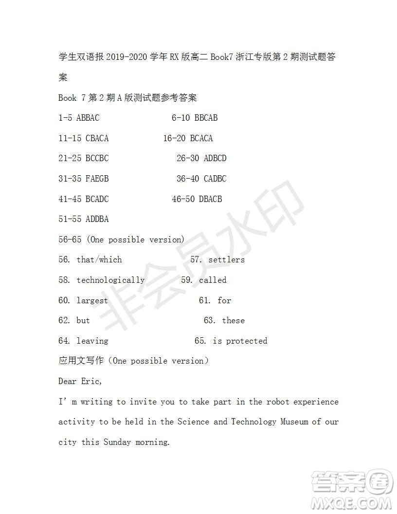 學(xué)生雙語(yǔ)報(bào)2019-2020學(xué)年高二RX版浙江專版Book7第2期測(cè)試題答案