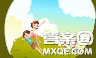 高考選考科目相關(guān)英語作文 有關(guān)高考選考科目的英語作文