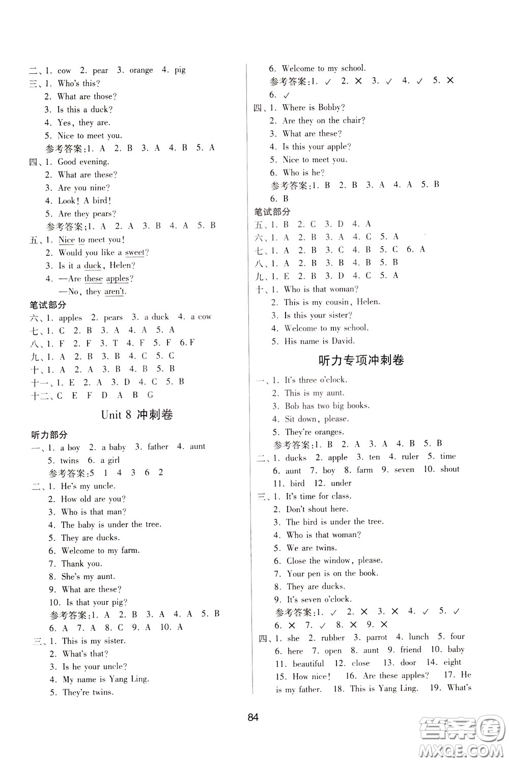 南京大學(xué)出版社2020年名師點(diǎn)撥期末沖刺滿分卷三年級下冊英語參考答案