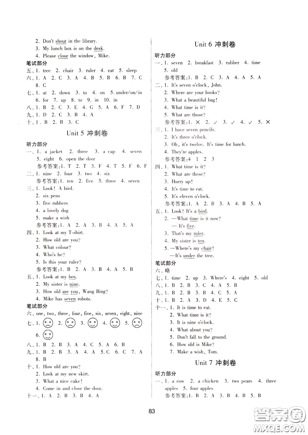 南京大學(xué)出版社2020年名師點(diǎn)撥期末沖刺滿分卷三年級下冊英語參考答案