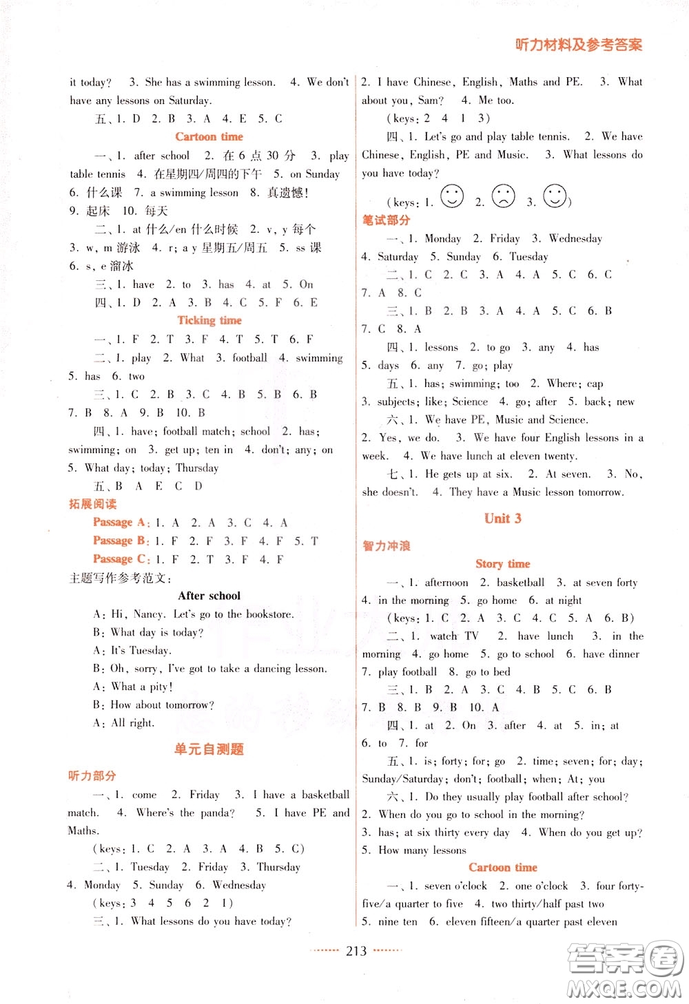2020年名師點(diǎn)撥課課通教材全解析英語(yǔ)四年級(jí)下冊(cè)江蘇版參考答案