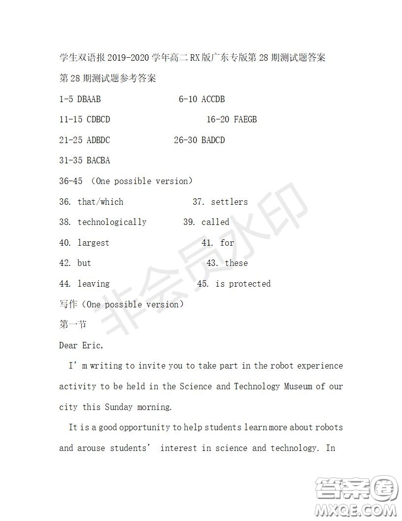學(xué)生雙語報2019-2020學(xué)年高二RX版廣東專版第28期測試題答案