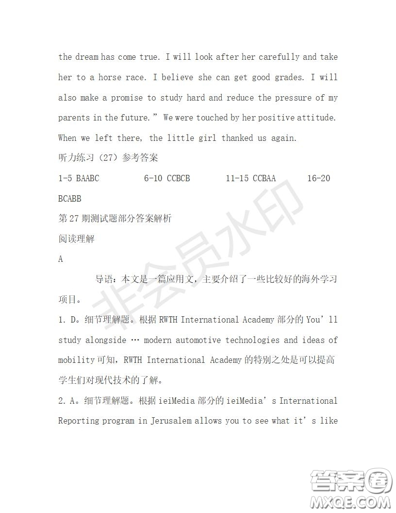 學(xué)生雙語報(bào)2019-2020學(xué)年高一RX版新課標(biāo)版第27期測試題答案