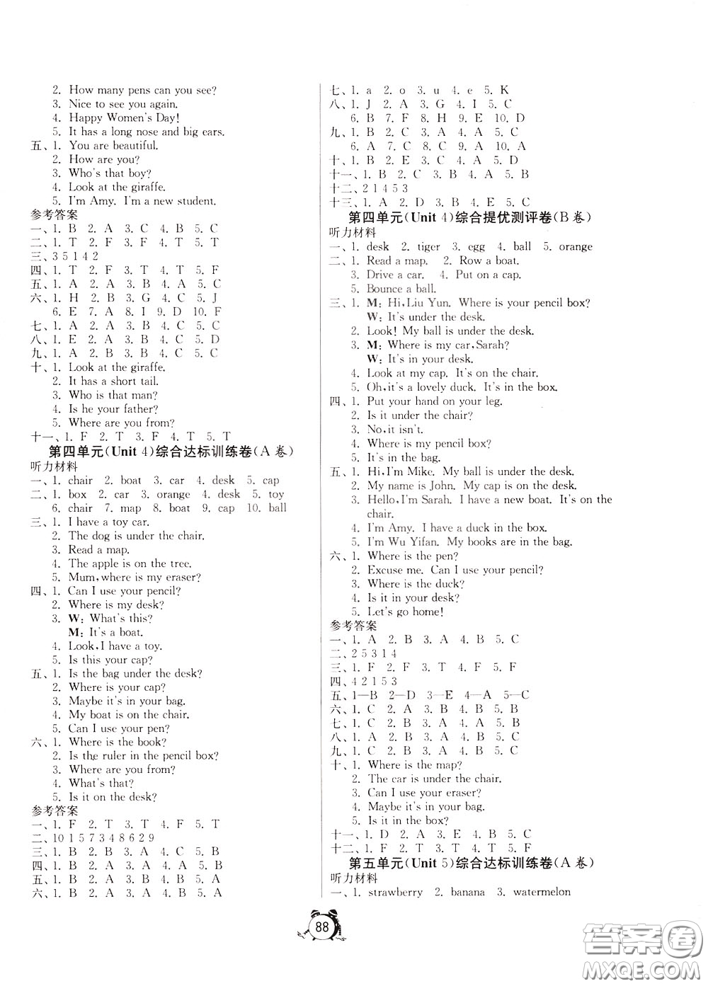 2020年單元雙測同步達(dá)標(biāo)活頁試卷英語三年級下冊RJPEP人教版參考答案