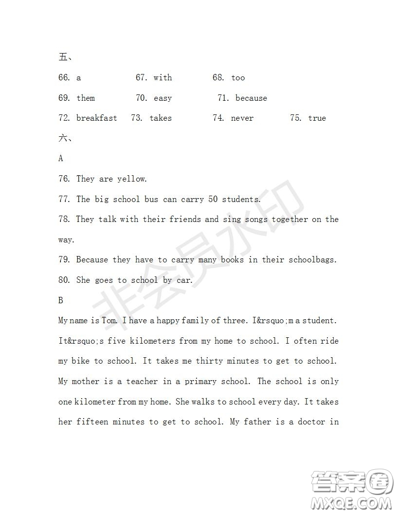 學(xué)生雙語(yǔ)報(bào)2019-2020學(xué)年七年級(jí)X版廣東專版第29期測(cè)試題答案