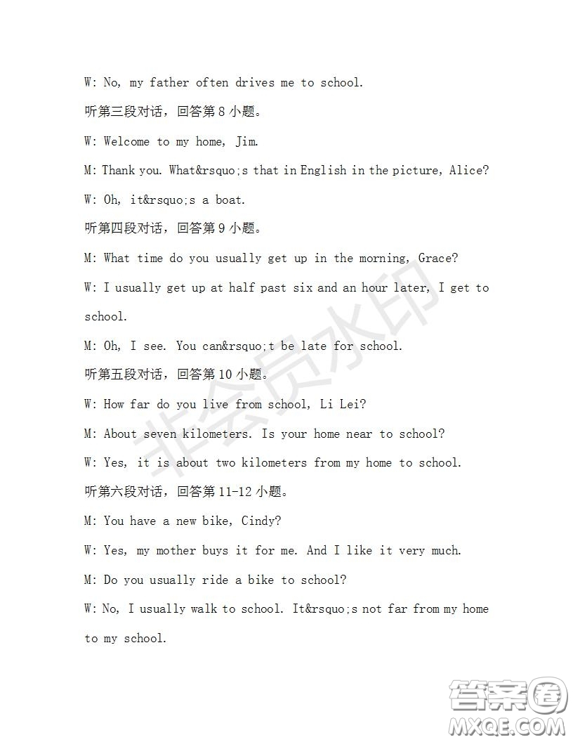 學(xué)生雙語(yǔ)報(bào)2019-2020學(xué)年七年級(jí)X版廣東專版第29期測(cè)試題答案