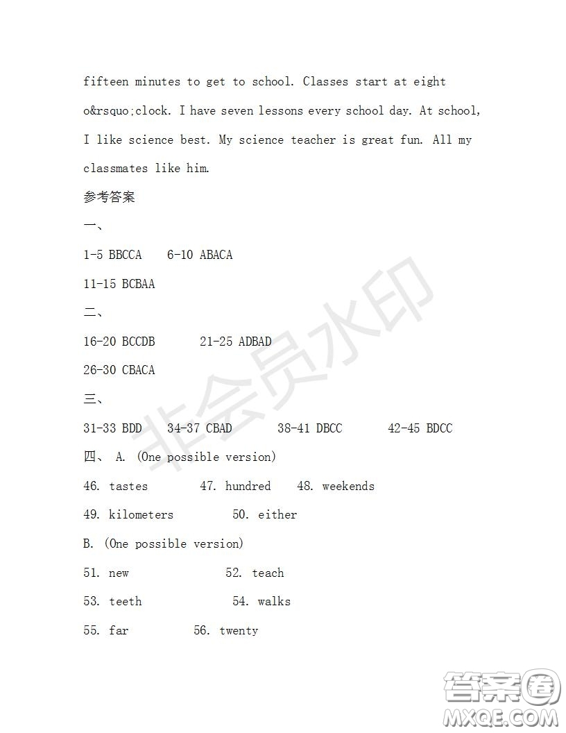 學(xué)生雙語報(bào)2019-2020學(xué)年七年級(jí)X版浙江專版第30期測(cè)試題答案