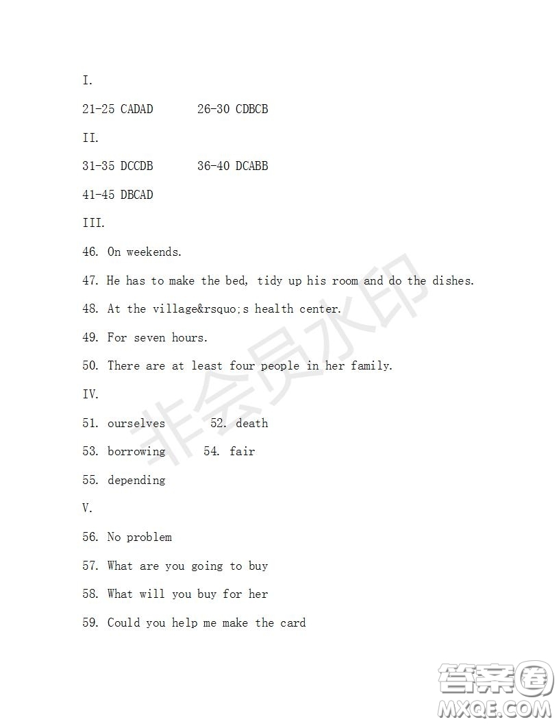 學(xué)生雙語(yǔ)報(bào)2019-2020學(xué)年八年級(jí)X版第30期A版測(cè)試題答案