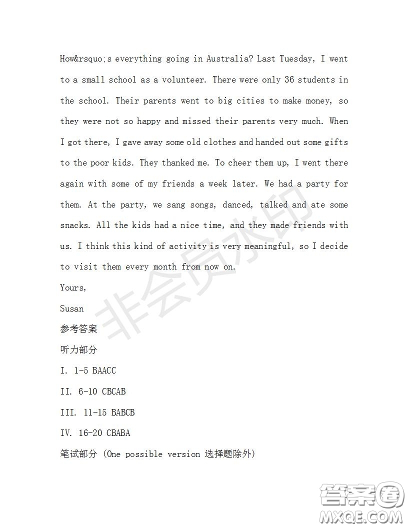 學(xué)生雙語(yǔ)報(bào)2019-2020學(xué)年八年級(jí)X版第30期A版測(cè)試題答案