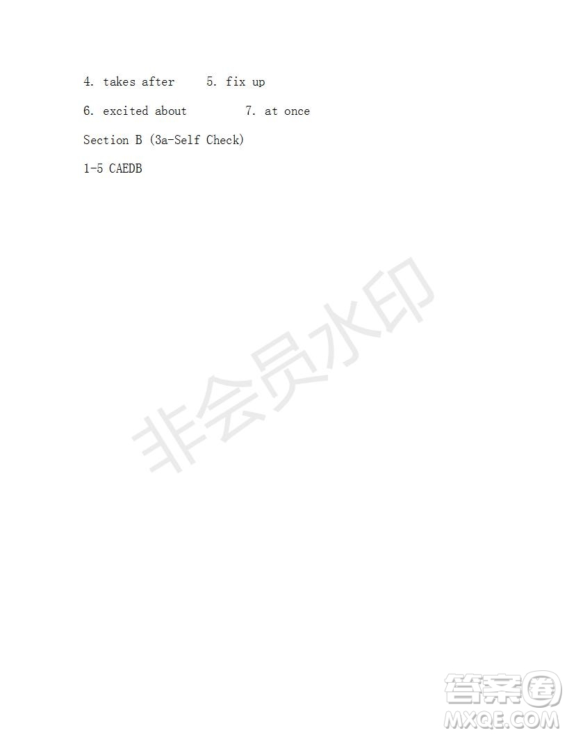學(xué)生雙語報2019-2020學(xué)年八年級X版浙江專版第28期測試題答案