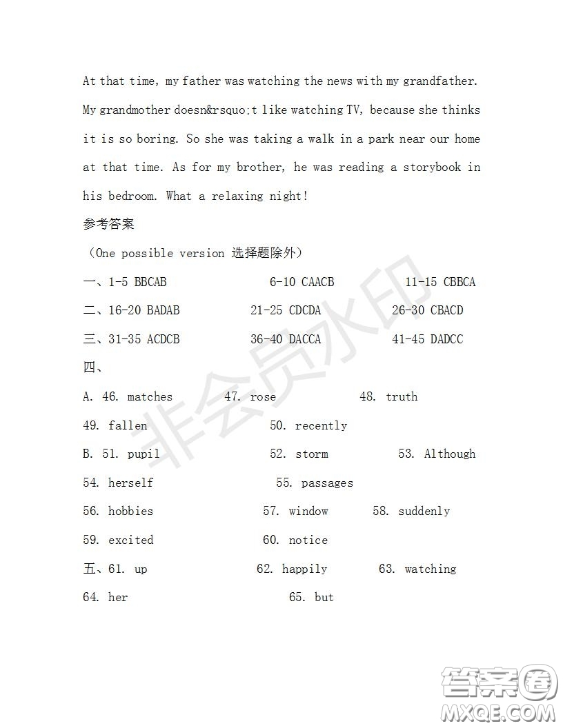 學(xué)生雙語(yǔ)報(bào)2019-2020學(xué)年八年級(jí)X版浙江專(zhuān)版第32期測(cè)試題答案
