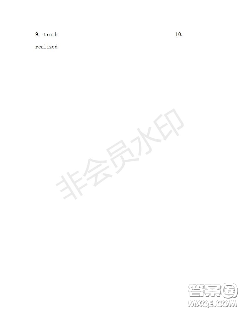 學(xué)生雙語(yǔ)報(bào)2019-2020學(xué)年八年級(jí)X版浙江專(zhuān)版第32期測(cè)試題答案